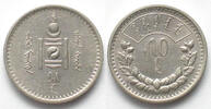 Mongolei MONGOLIA. 50 Mongo 15 (1925), silver, AU! -
