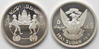 Sudan SUDAN 5 Pounds 1981 YEAR OF THE CHILD silver Proof -