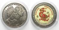 England UK 25 Euro 1997 Dragon HONG KONG RETURNS TO CHINA / GOLDEN WEDDING Cu-Ni -