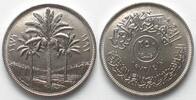 Irak IRAQ 250 Fils 1972 Silver Jublilee of Al Baath Party nickel UNC- -