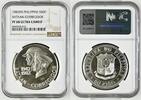 PHILIPPINE S50P 1982FM PHILIPPINES 50 Piso 1982, 40th Anniv. of Bataan-C... 379,99 EUR319,99 EUR  + 15,00 EUR frais d'envoi