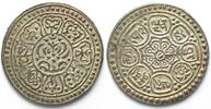 Tibet TIBET Gaden Tangka (1-1/2 Sho) ND (1907-09) Dode mint, silver, UNC-!!! -