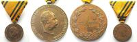 Haus Habsburg - Orden und Abzeichen AUSTRIA. War medal 2. December 1873 on ribbon of Mobilization Cross 1912-1913 -