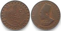 Indien - Bahawalpur BAHAWALPUR 1/4 Anna 1940 MUHAMMAD BAHAWAL KHAN V bronze XF -