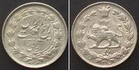 Iran IRAN 1/4 Rial SH 1315 (1936) REZA SHAH silver UNC!!! -