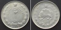Iran IRAN 2 Rials SH 1323 (1944) Muhammad Reza Pahlavi Shah, silver, UNC!!! -