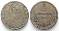 Indien Britisch BRITISH INDIA. George V and Mary Coronation Durbar Medal 1911, Cu-Ni, VF+ -