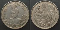 Iran IRAN 2000 Dinars AH 1332 (1914) SULTAN AHMAD SHAH silver UNC-!!! -