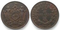 Britisch Nordborneo BRITISH NORTH BORNEO Cent 1890 H bronze VF+ -