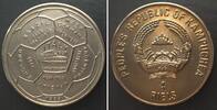 Kambodscha KAMPUCHEA 4 Riels 1989 FOOTBALL WORLD CUP Cu-Ni BU -