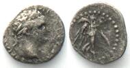 Kappadokien - Caesarea Cappadocia CAESAREA as EUSEBEIA AR Hemidrachm VESPASIAN 69-79 -
