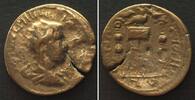 Roman Provincial PHILIP II (244-249). AE 27mm, Pisidia, Antioch, Vexillum between two standards -