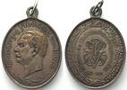 Baden - Orden und Abzeichen 50th ANN. OF 5th BADISH INFANTERY REGIMENT 1911 brass 40mm # 69902 -