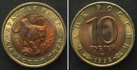 Russland RUSSIA 10 Roubles 1992 Tiger RED BOOK bi-metallic BU -