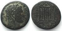Roman Provincial Galatia ANCYRA. AE 24mm under CARACALLA 198-217, Octastyle temple, F-VF -