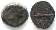 Syrien SELEUCIS & PIERIA. Antioch. AE 18mm, ANTIOCHOS IX PHILOPATOR 114-95 BC -
