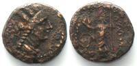 Phoenicia PHOENICIA. Arados. AE 21mm, 137-46 BC, Nike / Turreted Tyche, VF+ -