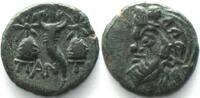 Pantikapaion CIMMERIAN BOSPOROS. Pantikapaion, AE 18mm 150-120 BC, cornucopia & caps -