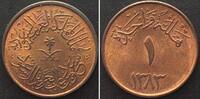 Saudi-Arabien SAUDI ARABIA 1 Halala AH 1383 (1963) SAUD BIN ABD AL-AZIZ bronze UNC! -
