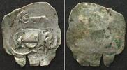 Haus Habsburg AUSTRIA Pfennig, LADISLAUS V the Posthumous, 1452-57, Vienna mint, silver XF -