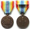 Frankreich - Orden und Abzeichen FRANCE. Médaille de la France libérée, 1947 -
