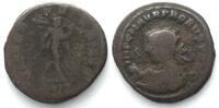 Roman Imperial PROBUS (276-282 AD). AE Antoninianus, Mars VIRTVS PROBI AVG, Siscia mint, VF/F -