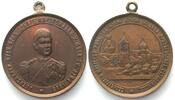Serbien - Medaillen SERBIA. Medal 1889 Coronation of ALEXANDER I in Zica monastery bronze, 37mm UNC- -