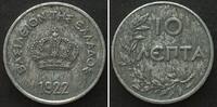 Griechenland GREECE - STRUCK IN ZINC 10 Lepta 1922 GEORGE II, VERY RARE!!! XF -