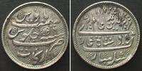 Indien Britisch India - British MADRAS PRESIDENCY. Alamgir II, AH 1172//6 (1823-25) silver XF! -