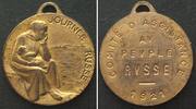 Schweiz - Medaillen COMITÉ D' ASSISTANCE AU PEUPLE RUSSE 1921, famine, laiton, 26mm -