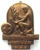 Deutschland - Marken und Zeichen GERMAN EDUCATIONAL ASSOCIATION - EDUCATIONAL CONFERENCE AUSSIG 1937 -