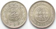 Indien - Kutch INDIA-PRINCELY STATES. Kutch, 5 Kori VS 1994 (1937), Khengarji III, silver, UNC -
