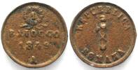 Italien - Römische Republik Italy ROMAN REPUBLIC 1 Baiocco 1849 cast copper aXF -