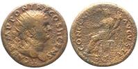 Roman Imperial TITUS 79-81 AE Dupondius 73AD CONCORDIA AVGVSTI under VESPASIAN RARE! -