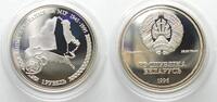 Weissrussland BELARUS 1 Rouble 1996 Crane 50TH ANN. OF UN silver Proof w. COA RARE! -