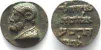 Medaillen - Judaica HORNED BEARDED MOSES Cast bronze medal, 1st COMMANDMENT, ca.1800, 34mm -