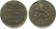 Deutschland - Marken und Zeichen FRANKFURT I. NÄRRISCHE KAISERKRÖNUNG 1862 Messing 20mm -