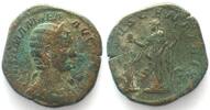 Roman Imperial JULIA MAMAEA 222–235 AE Sestertius VENVS GENETRIX -