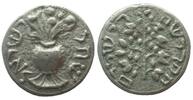 Deutschland - Medaillen - Judaica GÖRLITZ SHEKEL ND (19th cent.) cast tin 32mm -