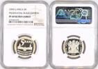 S.AFRICA 5R SOUTH AFRICA 5 Rand 1994 INAUGURATION of NELSON MANDELA NGC PF 69 UC -