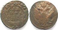 Russland RUSSIA Denga 1746 ELIZABETH copper VF -