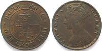 Hongkong HONG KONG Cent 1881 VICTORIA bronze XF! -