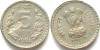 Indien INDIA 5 Rupees 1994 STRIKE THROUGH MINT ERROR & DIE ROTATION -