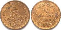 Thailand 1882 THAILAND 1/2 Att (1 Solot) CS1244(1882) RAMA V copper aUNC... 29,99 EUR13,99 EUR  + 15,00 EUR frais d'envoi