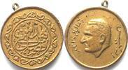Ägypten - Medaillen EGYPT - UNITED ARAB REPUBLIC (1958-1961) Medal GAMAL ABDEL NASSER bronze 32mm -