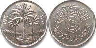Irak 1972 IRAQ 250 Fils 1972 25th Anniversary of Central Bank nickel UNC... 19,99 EUR12,99 EUR  + 15,00 EUR frais d'envoi