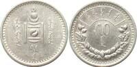 Mongolei 1925 MONGOLIA 50 Mongo 1925 Soembo silver UNC-! unz- 114,99 EUR69,99 EUR  + 15,00 EUR frais d'envoi