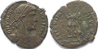 Monnaie Romaine Valentinien Ier - Cent/Nummus, Lot De 2, N°31