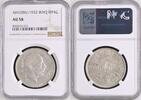 AH1350//1932 IRAQ Riyal 1932 FAISAL I silver NGC AU 58