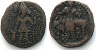 Indien - Kushan KUSHAN-SASANIAN. AE Drachm, PEROZ I 246-285, VF -